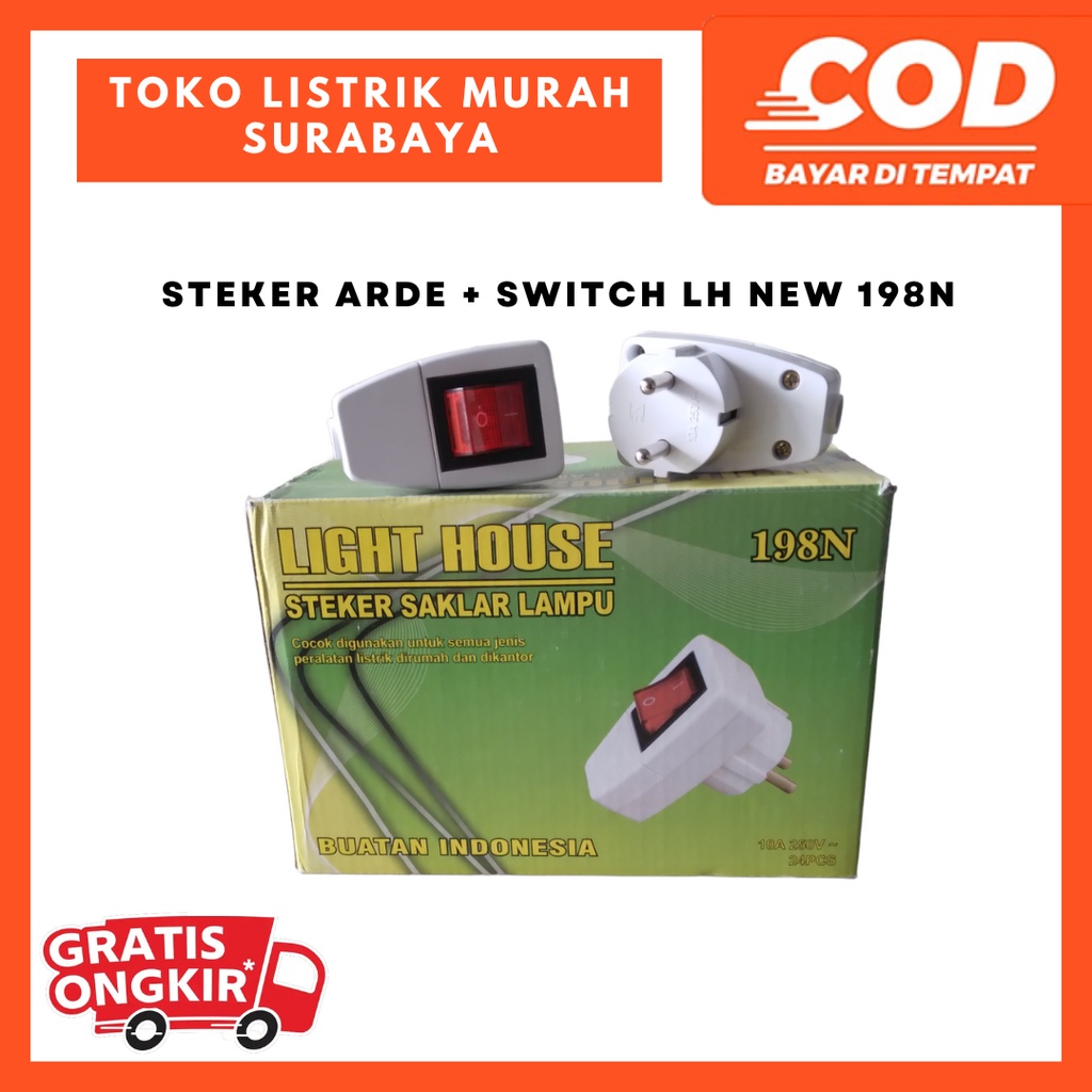 STEKER ARDE +SWITCH LH198N/ COLOKAN ARDE +SWITCH