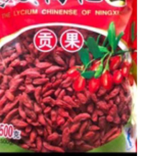 

♀ Gojibery / kici / 500g ✦