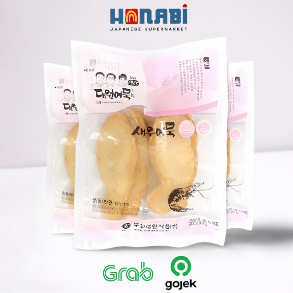 

Daewon Omuk Shrimp Fish Cake Ball 280gr - Odeng Rasa Udang Made In Korea