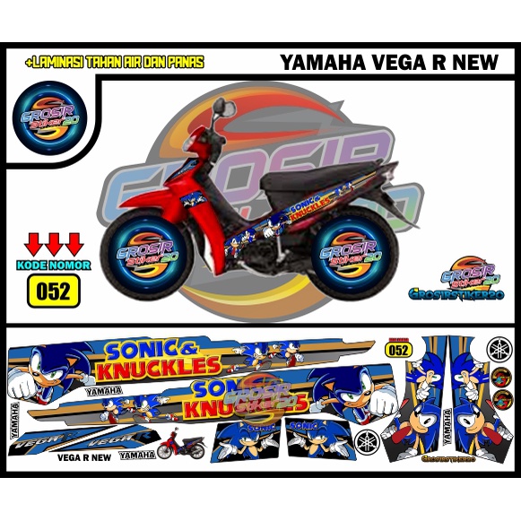 STRIPING VARIASI YAMAHA VEGA R NEW SONIC / STIKER VARIASI YAMAHA VEGA R NEW KARTUN / STIKER MOTOR VA