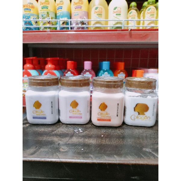 SYB COLLAGEN Body Serum / Body Lotion