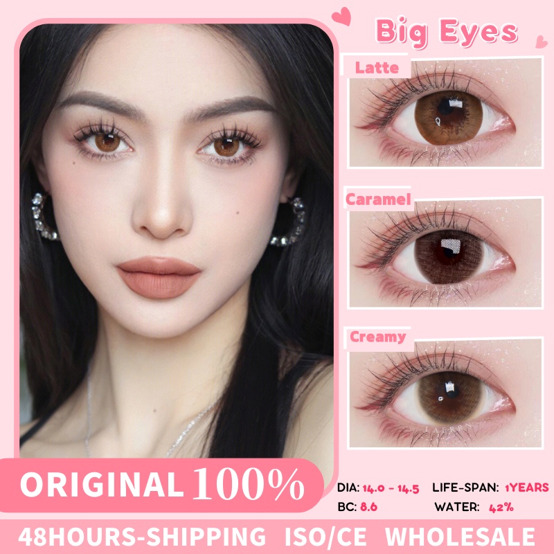 SOFTLENS LATTE COLORED LENSES