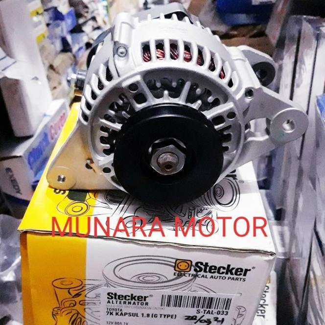 Dinamo Ampere Alternator Kijang Kapsul 7K 1.8 Stecker