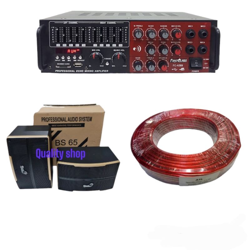 Paket Soundsystem karaoke rumahan