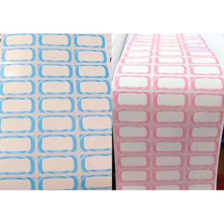 

Label / Sticker nama waterproof Frame PINK BIRU