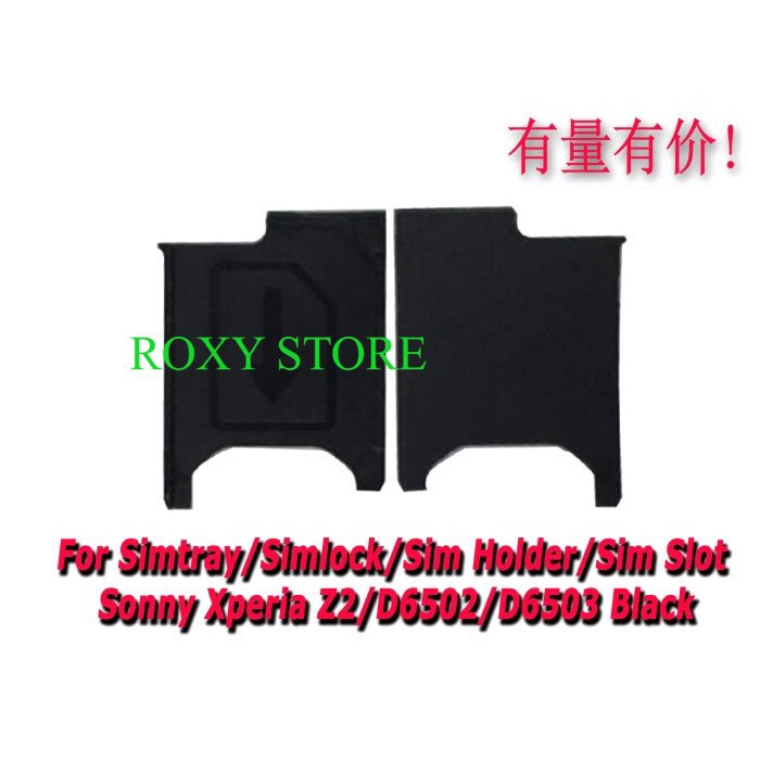 SIMTRAY - SIMLOCK - SIM HOLDER SONY XPERIA Z2