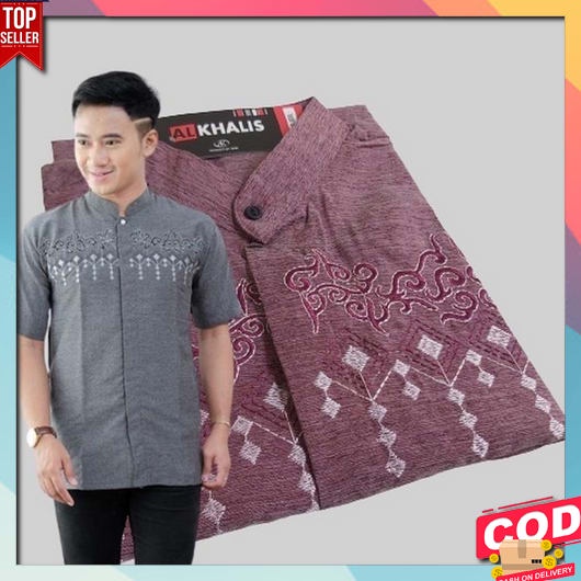 Kemeja Koko (Kemko) Lengan Panjang Naqeeb Blg Rabbani Terbaru Baju Koko Bordir Lengan Pendek Termura