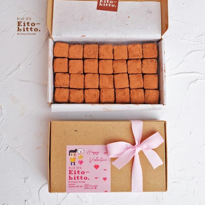 

Spesial Valentine Day Valentine Hampers - Eito.Bitto Mini Chocolate Bites (28 Pcs Bites)