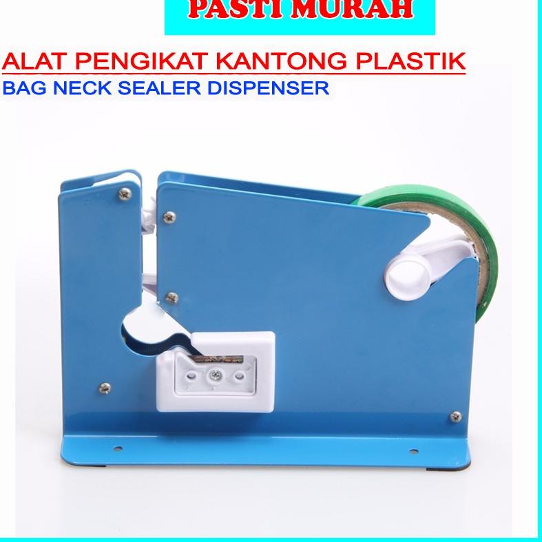 

D87 BAG NECK SEALER ALAT PENGIKAT KANTONG PLASTIK BUAH DISPENSER TEMPAT DUDUKAN ISOLASI LAKBAN SEGEL BARU SPESIAL ゲ