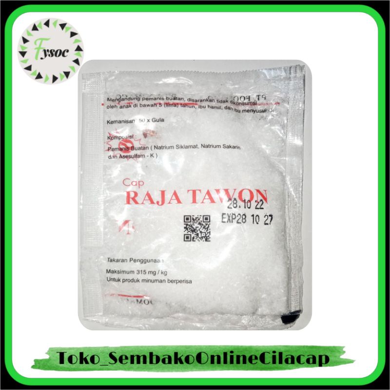 SARIMANIS CAP RAJA TAWON 20GR | PEMANIS MAKANAN