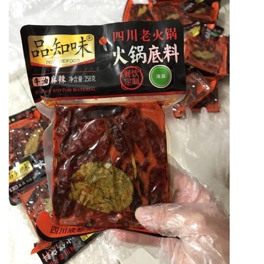 

❆ MALATANG / MALA ♡