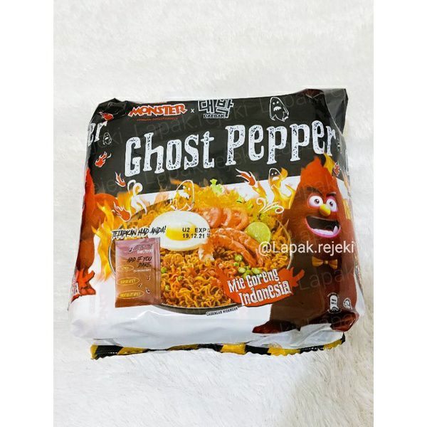 Mamee Monster Daebak Ghost Pepper Kari Lontong / Mie Goreng Indonesia / Daging Cendawan Pedas / Kato