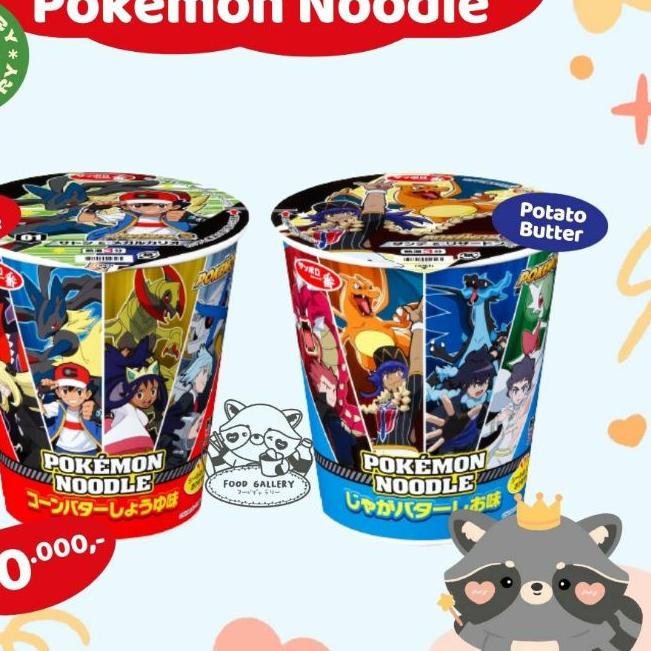 

☪ Saporro Pokemon Noodles JAPAN ☏
