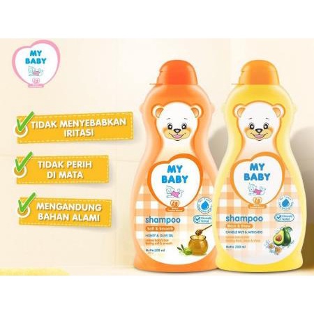 ^ KYRA ^ My Baby Shampo Anak Bayi Kids Shampoo Conditioner Doraemon Lembut Tidak Perih di Mata