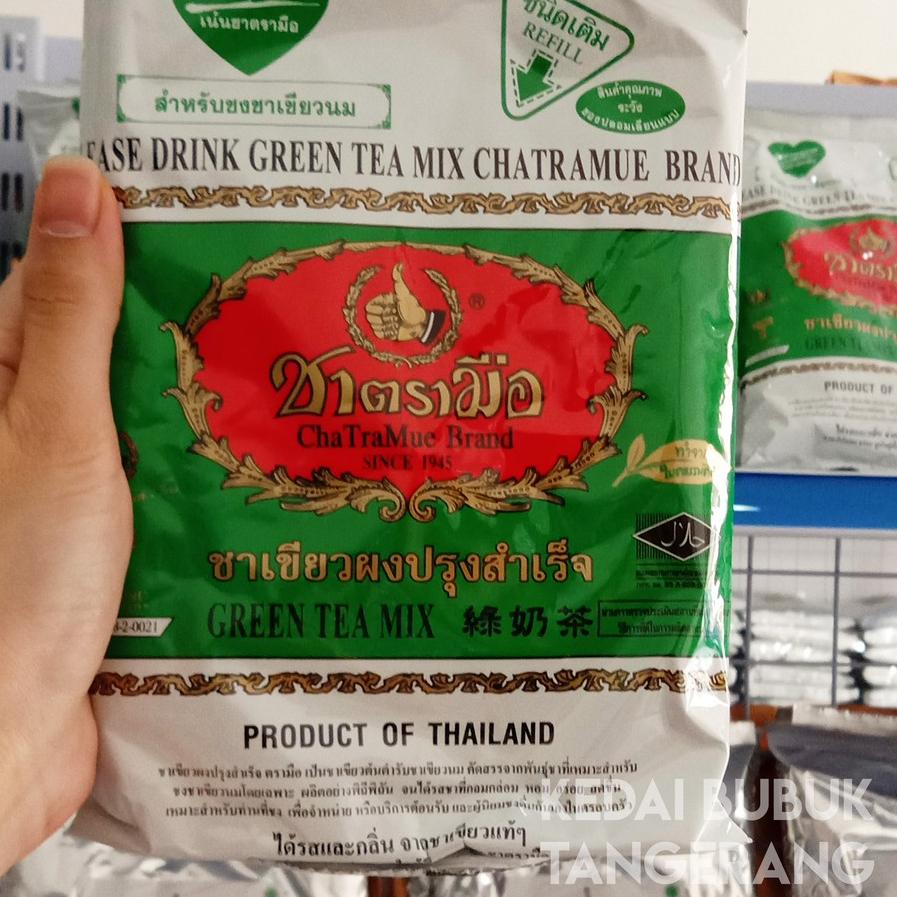 

♣ Chatramue Thai GREEN TEA Original 200 gram HALAL ➺