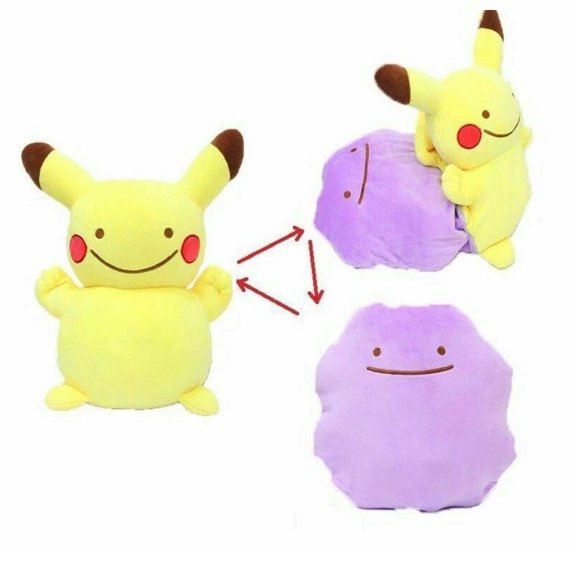 Mainan Hadiah 4-8 ''Pokemon Pikachu Bulbasaur Ditto Metamon Cushion Mainan Mewah Anak