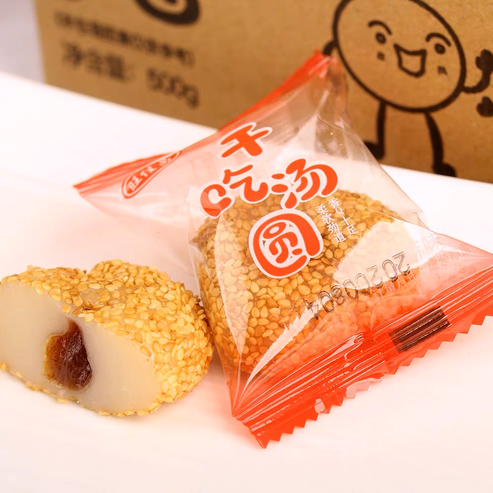 Mochi Import Lembut dan Enak Isi 32pcs mix rasa 旺佳昌 干吃汤圆麻薯 芝麻味