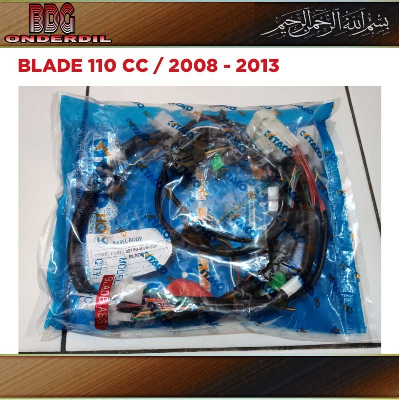 Kabel Body Blade Karbu Lama 110 cc / 2008 2009 2010 2011 2012 2013 / Set / 32100-KWB-920 Kitaco Bodi