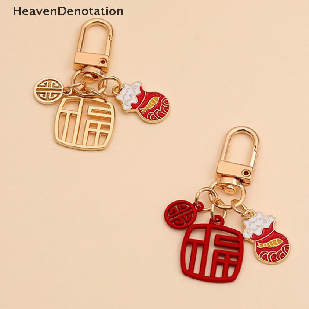 [HeavenDenotation] Gantungan Kunci Kucing Saku Keberuntungan Fashion Warna Emas Cina Merah HDV