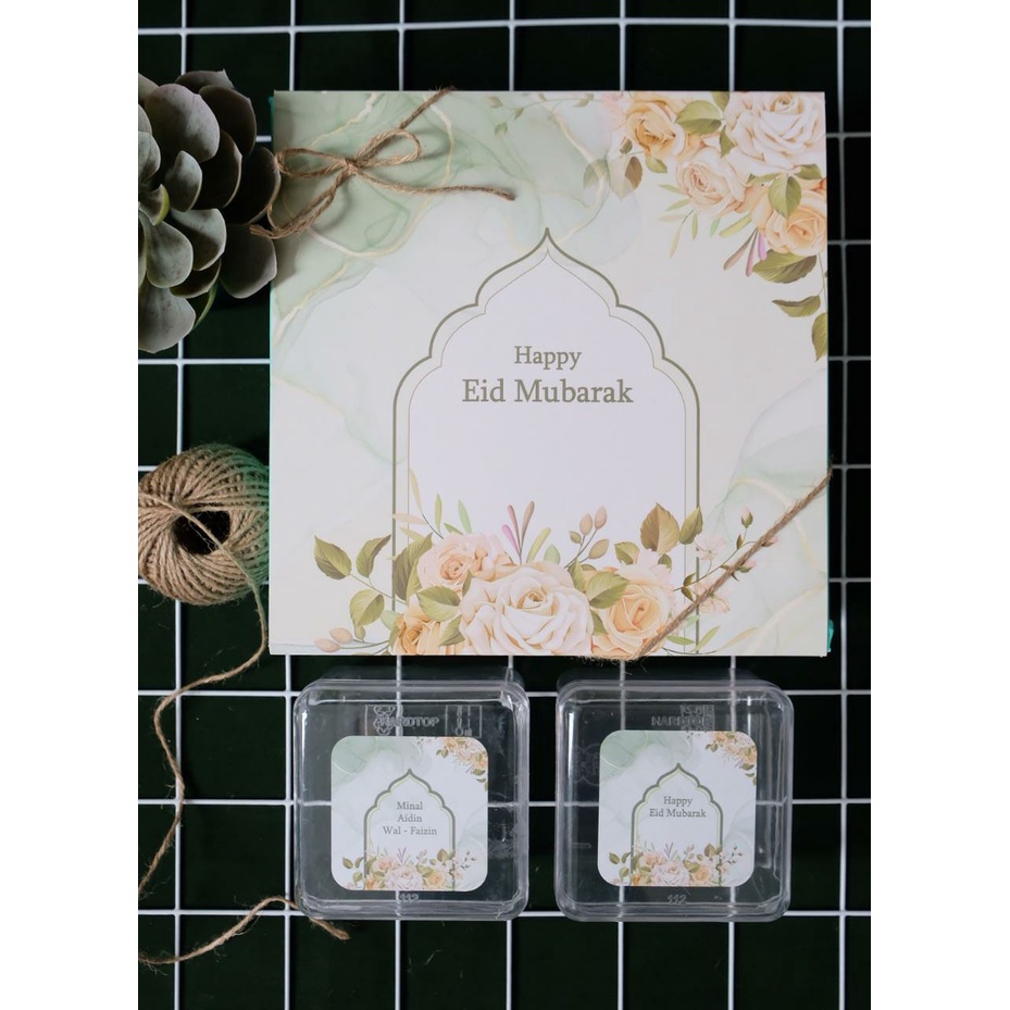 

BOX HIJAU TUA PREMIUM HAMPERS IDUL FITRI Uk. 22x22x8cm MARBLE RUSTIC DESIGN.