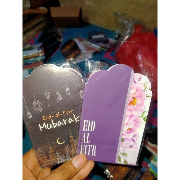 

ANGPAO LEBARAN Medium