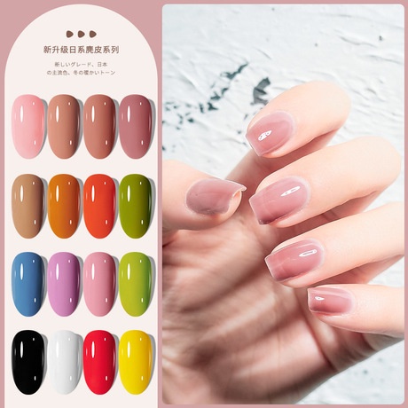 Kutek UV gel new CHARZIEG Kutek UV Gel kutek Gel Polish