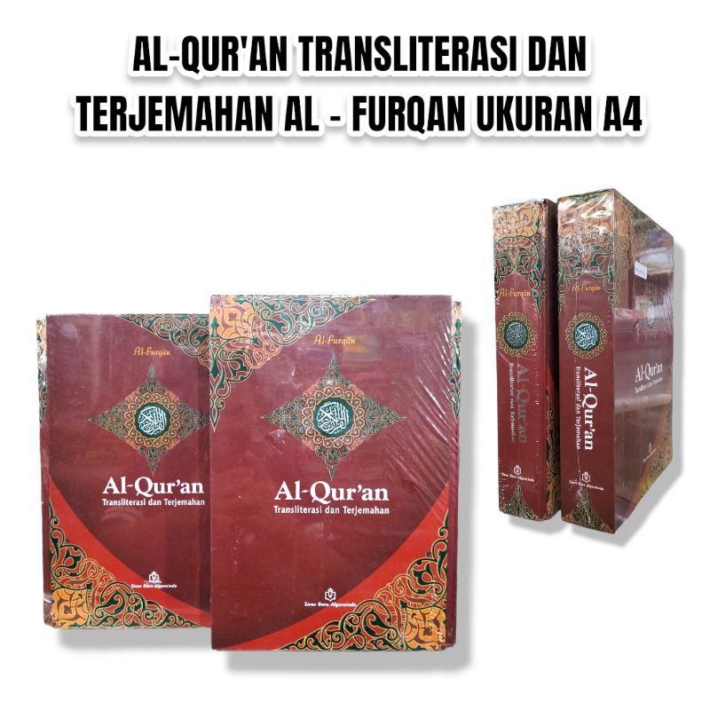 Al - Furqan. # Al-Quran Transliterasi dan Terjemahan Ukuran A4 cocok untuk Lansia.