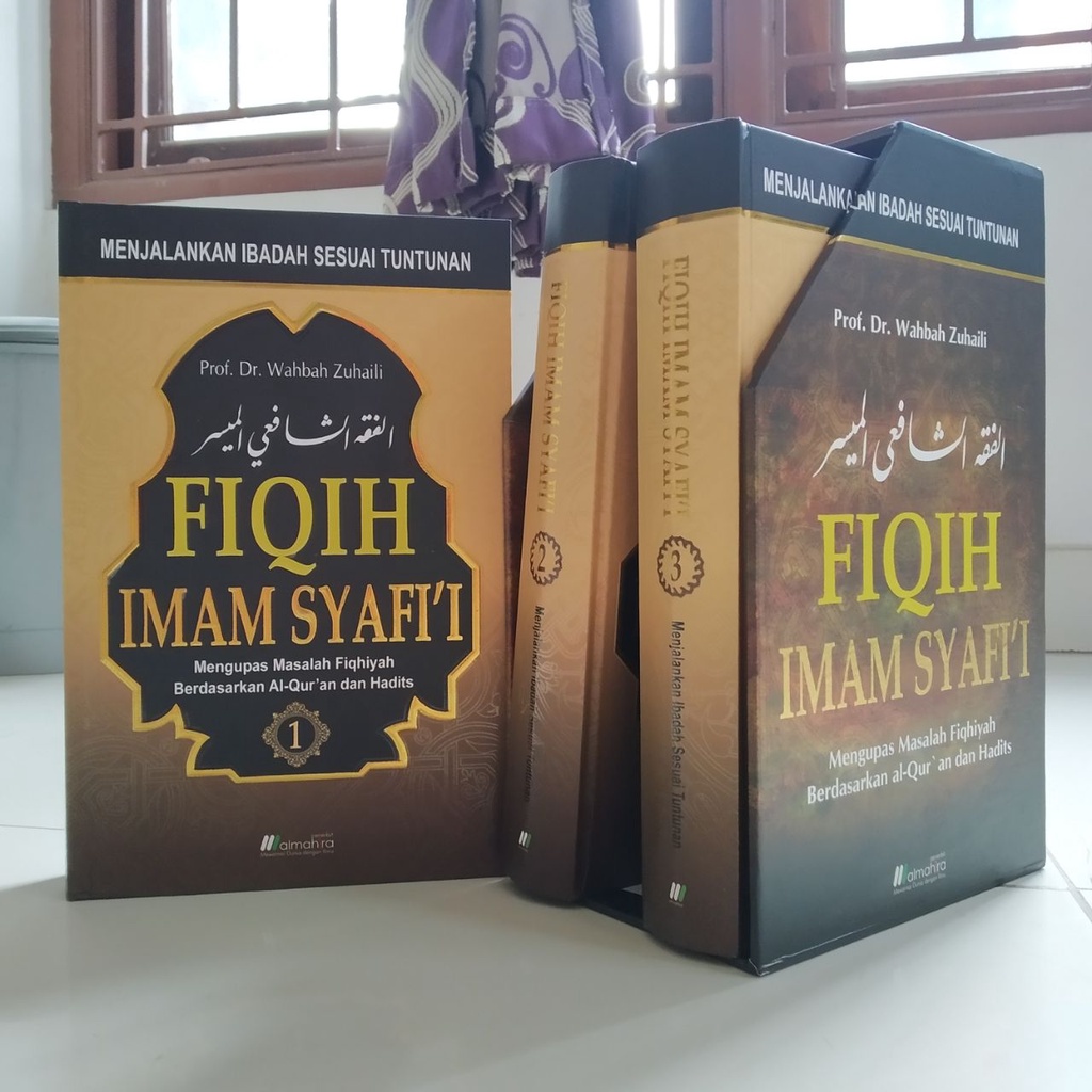 Fiqih Imam Syafii - Terjemah Fiqih Muyassar
