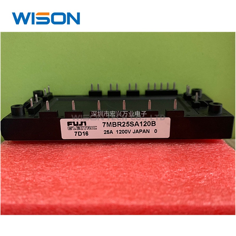 Modul 7MBR25SA120B Free Shippin original