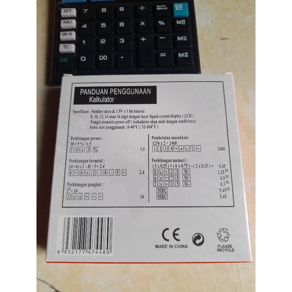 KALKULATOR/CALCULATOR ESA-512 ELECTONIC CALCULATOR 12 DIGITS