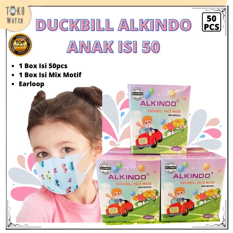 Masker DuckBill 4 Ply Masker Anak Motif Karakter 1 Box Isi 50 Pcs TW12