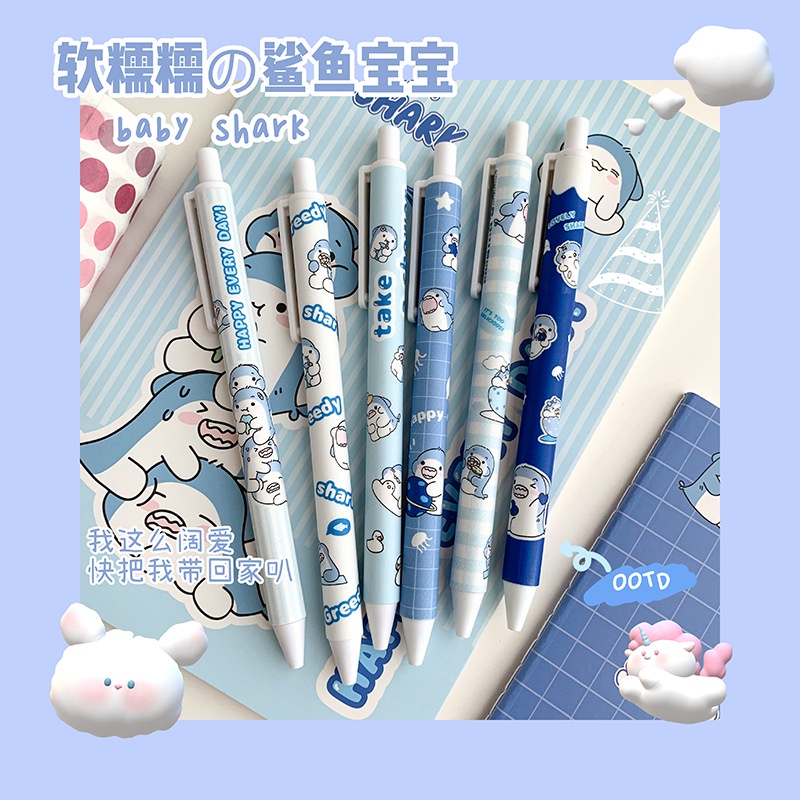 ⭐️𝐈𝐇𝐒 𝟗𝟔𝟎 𝐋𝐚𝐦𝐩𝐮𝐧𝐠⭐️Pulpen Gel Motif Baby Shark Pulpen Pelajar Dan Kantor Pena Lucu Cute Gel Pen