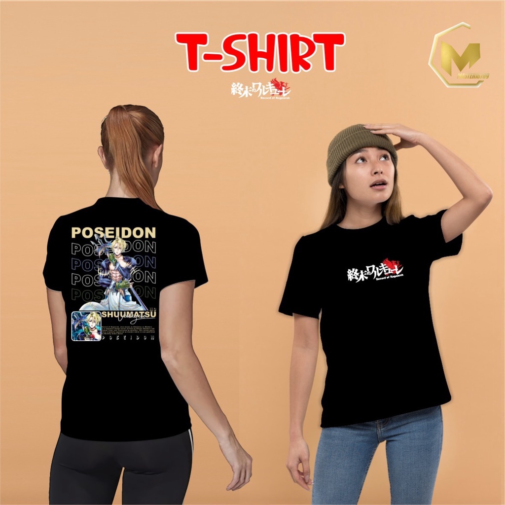 Baju Kaos shirt Pria Wanita Unisex Streetwear kaos Surfing pakaian atasan cewek cowok tshirt MA3323