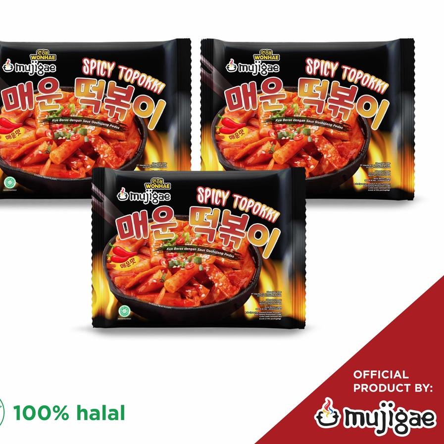 

◄ PAKET ISI 3 - Mujigae Spicy Topokki 195 gr ➨