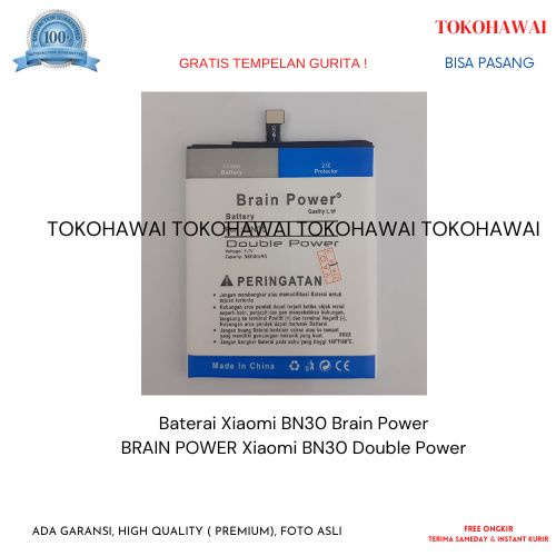 Baterai Xiaomi BN30-Brainpower