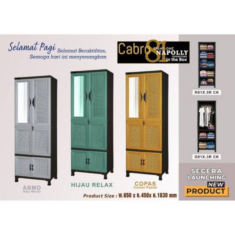 Lemari 2 pintu cabro G81x 3R 5R