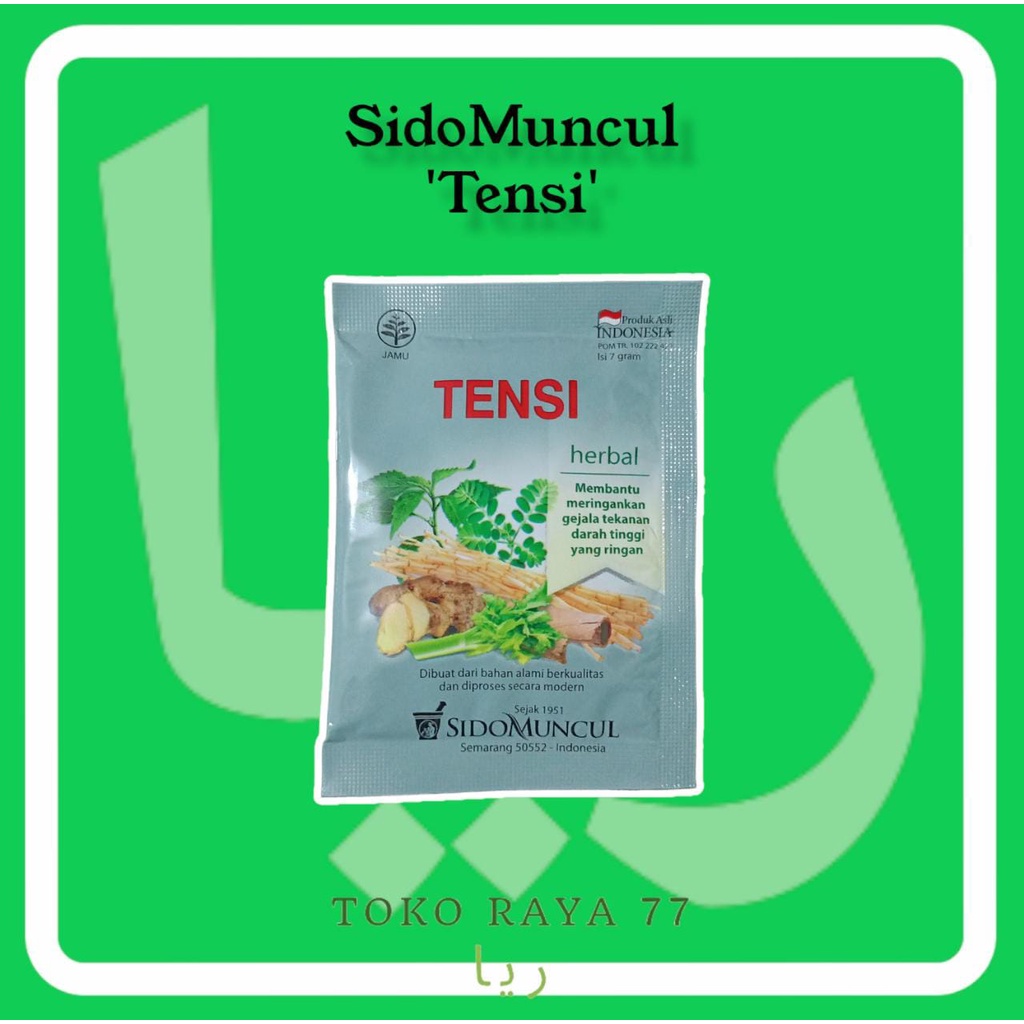 

Jamu Sido Muncul Tensi Kemasan 7 Gram [Grosir] Ready Stock
