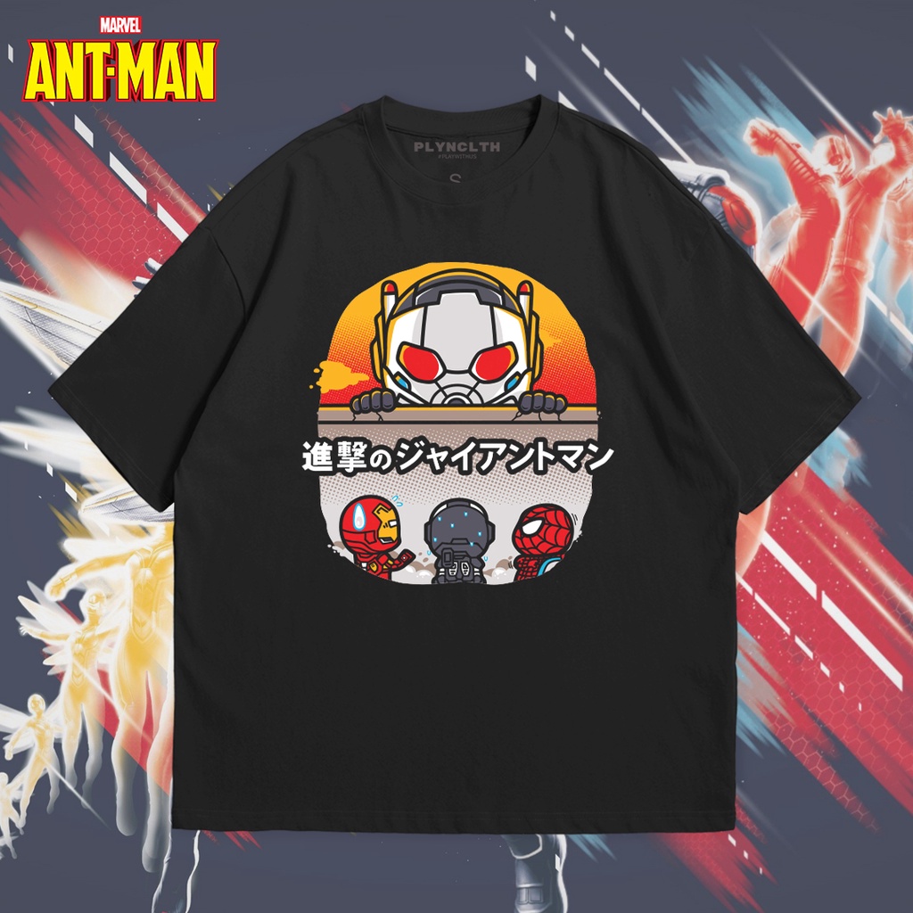 ANT-MAN GIANT