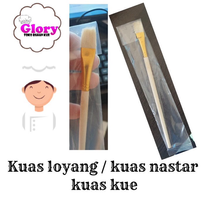 [Kkue] Kuas Kue Nastar/ Kuas Kue Kering [Kuas ]