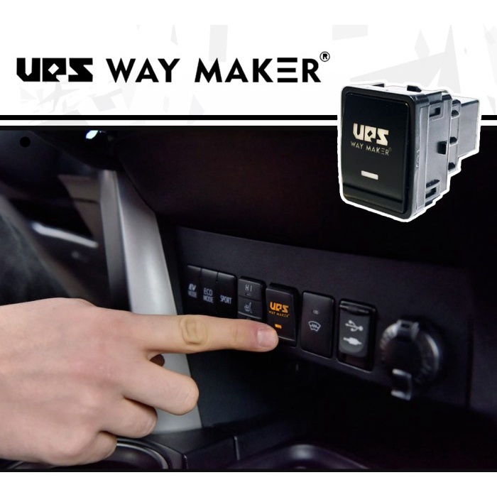 Saklar Foglamp Ups WAY MAKER