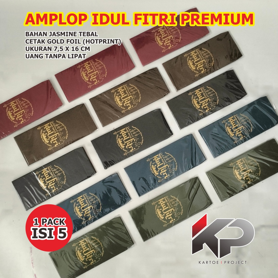 

amplop idul fitri premium uang tanpa lipat ukuran 7,5 x 16 cm / amplop lebaran premium