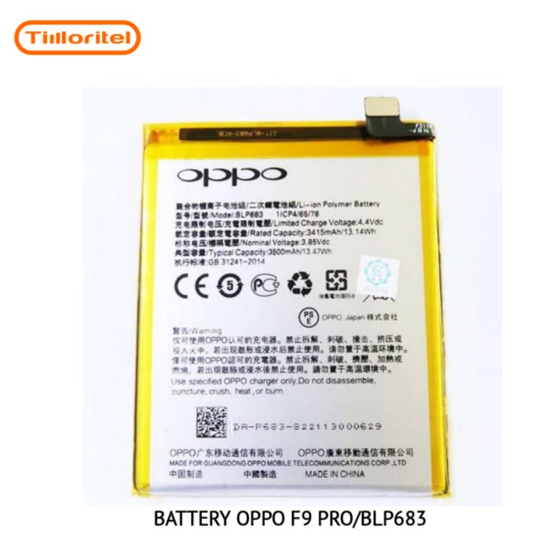 BATTERY OPPO F9 PRO/BLP683