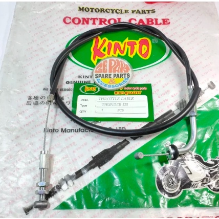 Kabel gas Thunder 125