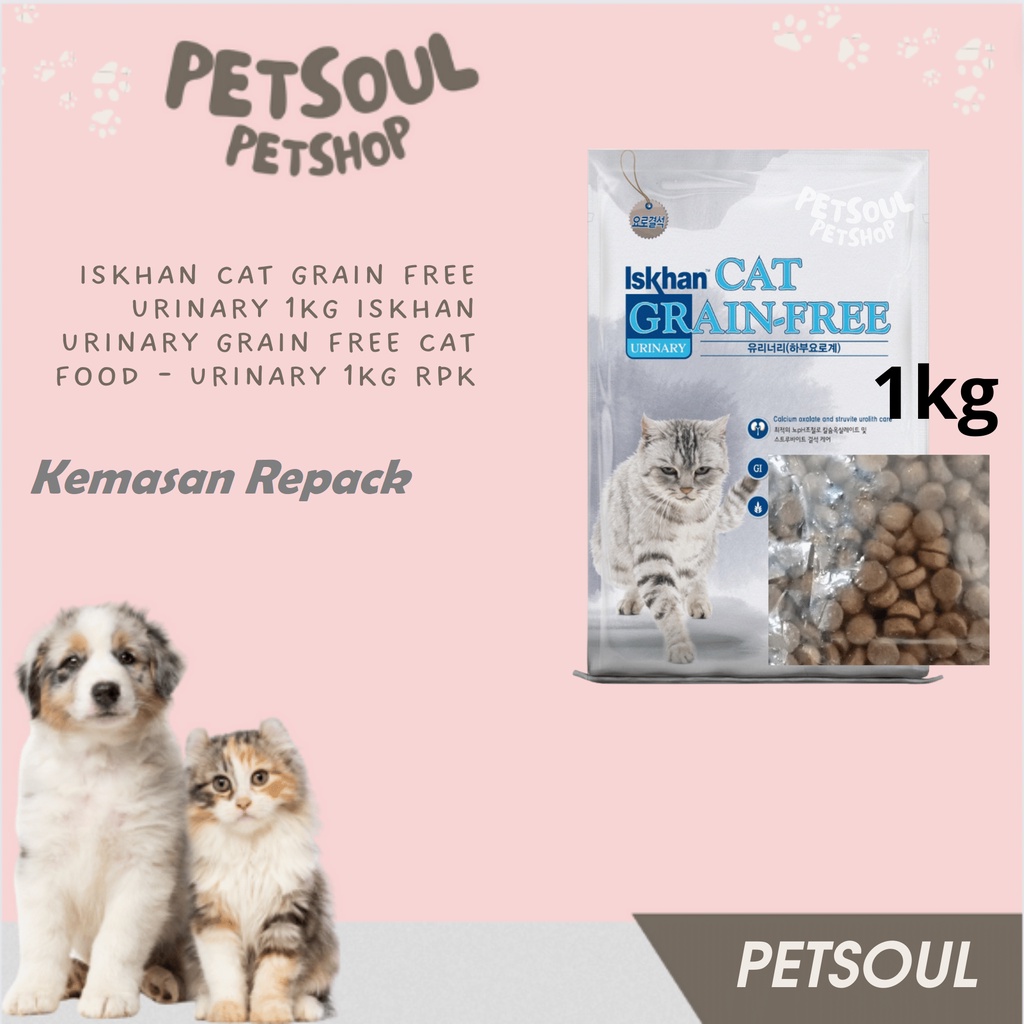 Iskhan Cat Grain Free Urinary 1kg Iskhan Urinary Grain Free Cat Food
