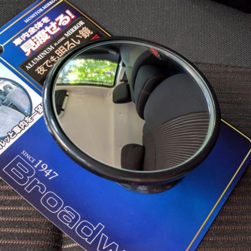 Kaca Spion Tambahan Mobil Broadway BW 24 Original