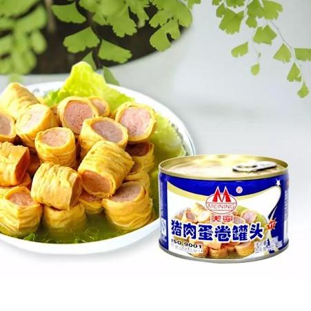 

♠ Meining Canned Egg Rolls with Pork maling ham telur gulung ☋
