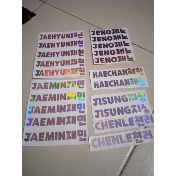 

sticker hologram nct