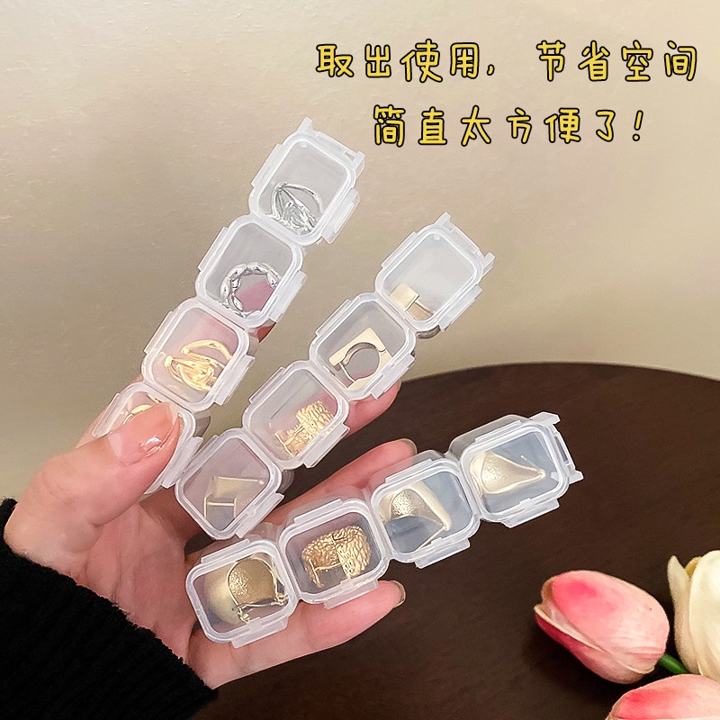 YEEZII Kotak Penyimpanan Perhiasan Mini Plastik56/28Slot Nail Art Diamonds Beads Container Home Storage Organisasi Antioksidasi