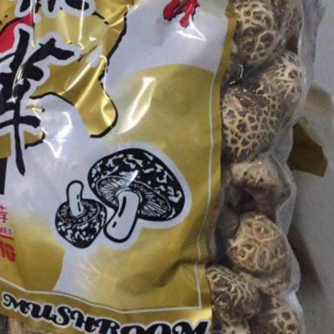 

❉ r Payung Shitake Hioko Kering - Grade A tebal ukuran 4-6 cm (500 Gram) ◄
