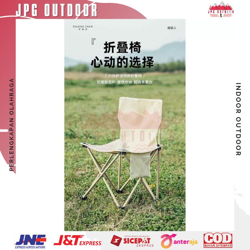 Kursi Lipat Camping Outdoor Portable Mancing Folding Chair Portabel